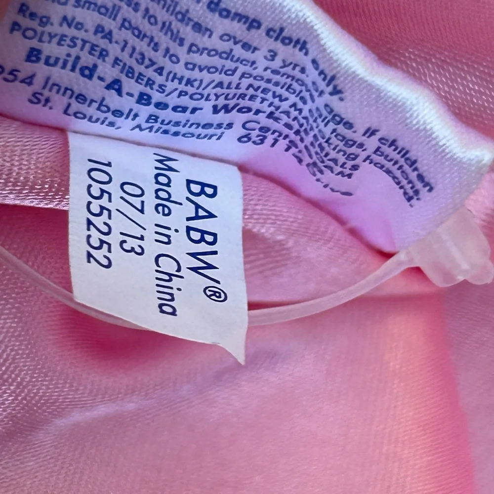 Build-A-Bear satin pet bed